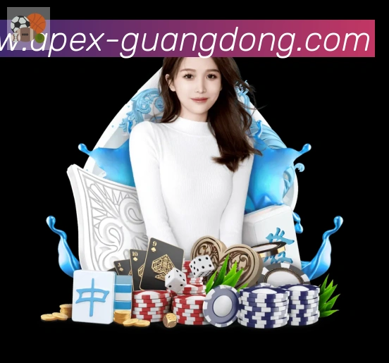 广东体彩平台生态图